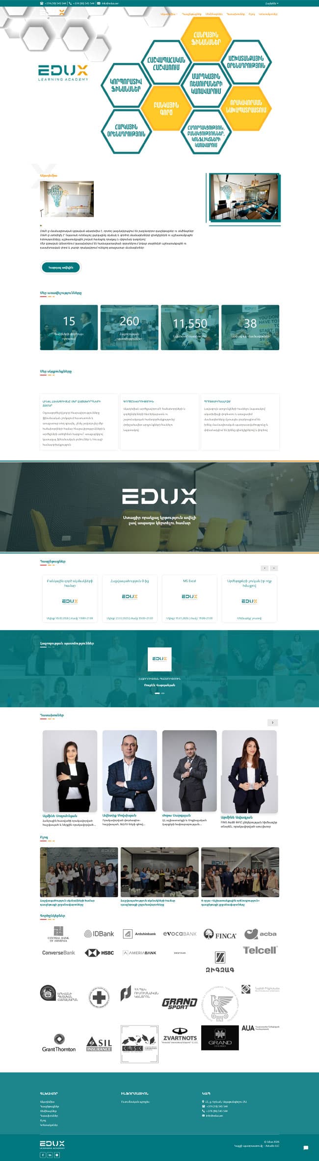 Website development for an educational center