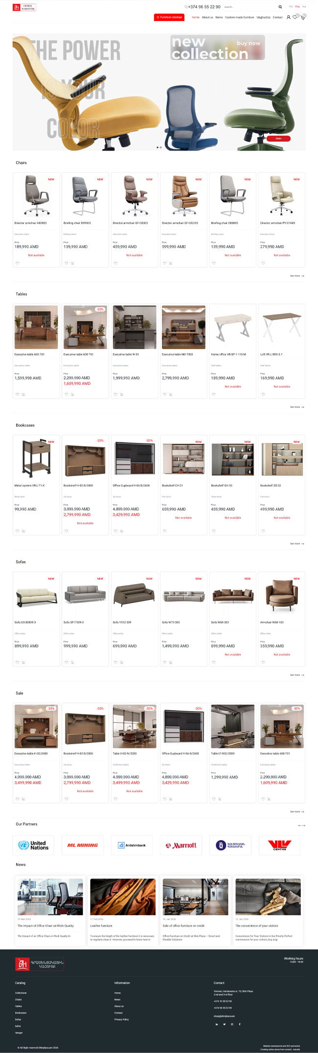 Furniture e-commerce website development
