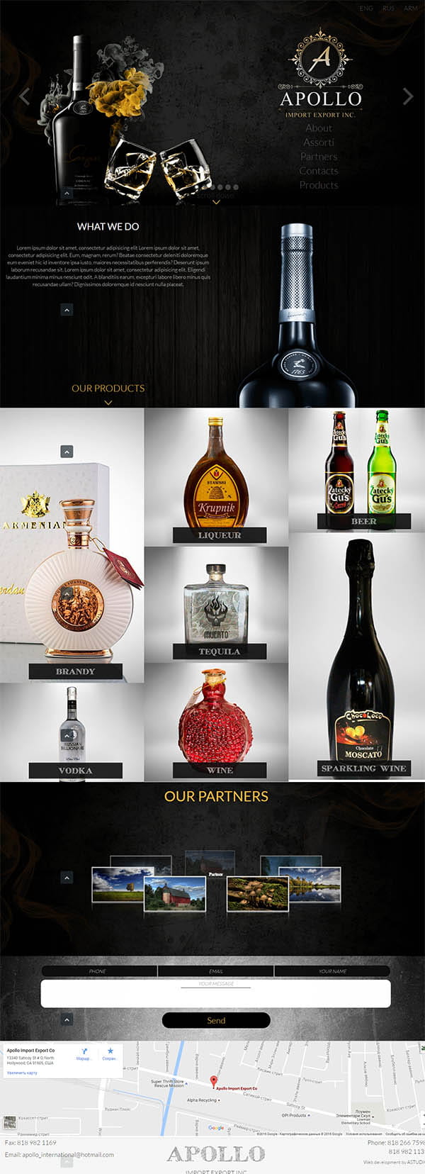 Online store catalog of drinks