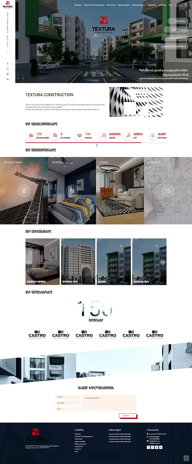 Construction website portfolio