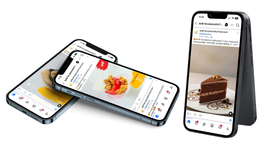 SMM services Yerevan