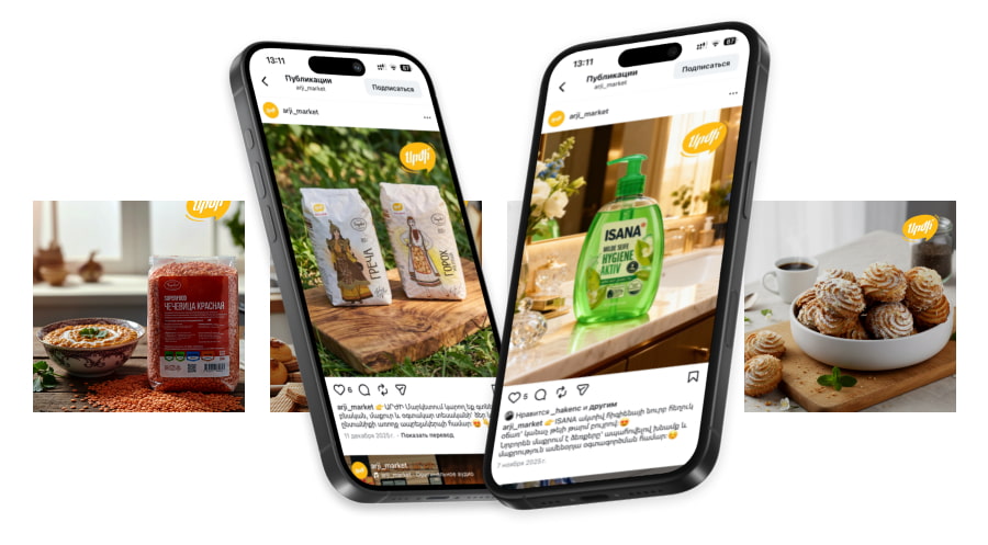 SMM marketing services