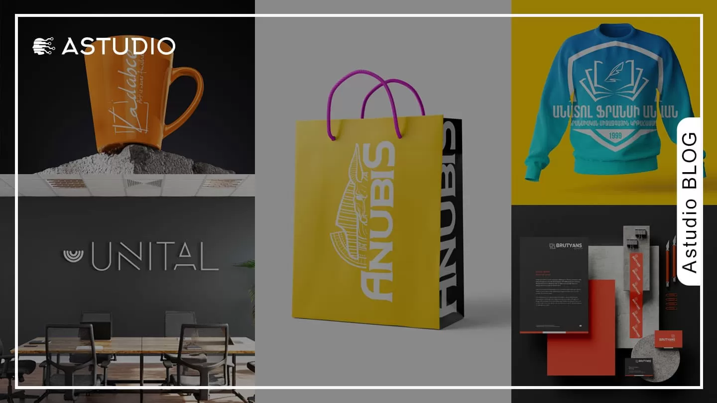 Բրենդինգ և լոգոյի պատրաստում Branding and logo creation