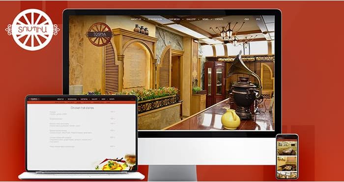 Website for a restaurant