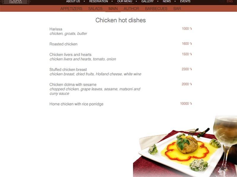 Menu section