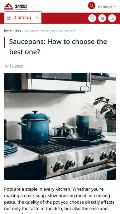 Mobile version of the shop