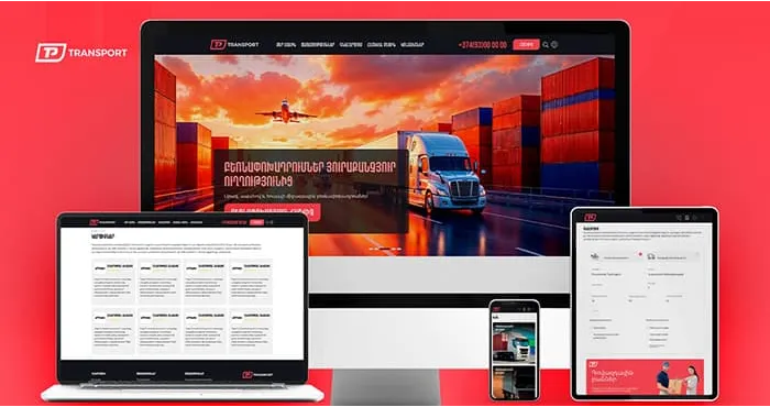 Logistic company sales website