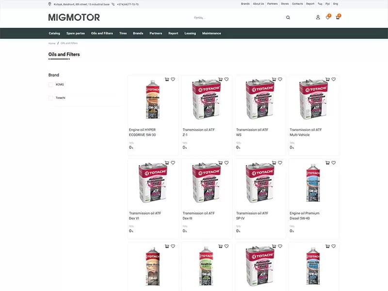 Specialized equipment and vehicle catalog structure