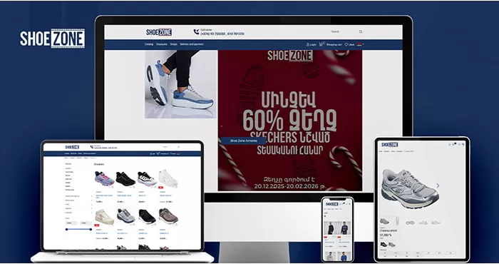 Creating an online store for Skechers Armenia