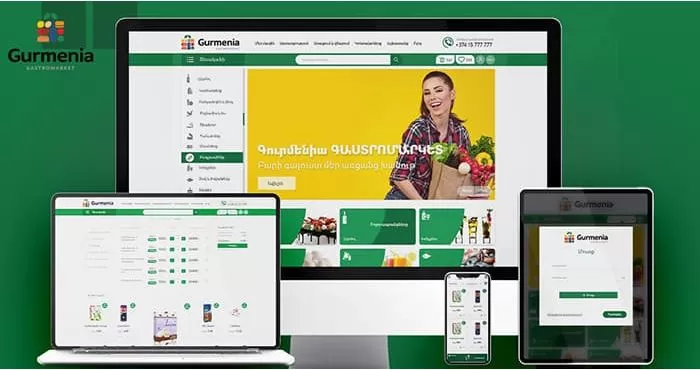 Online Supermarket