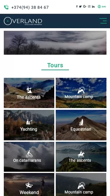 Мобильная адаптация Mobile adaptation