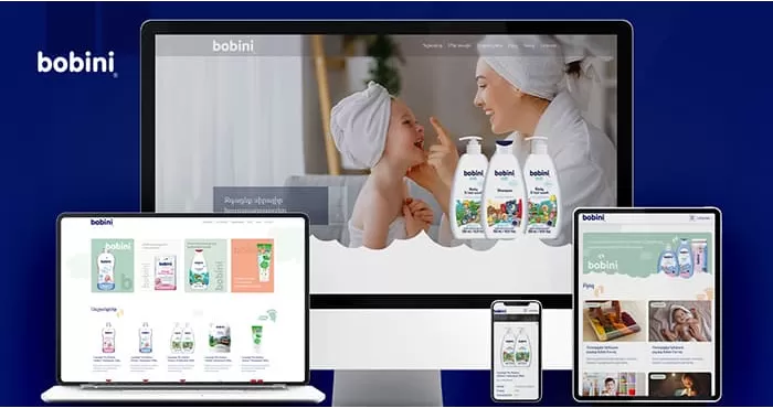 Landing page development for promotional campaigns