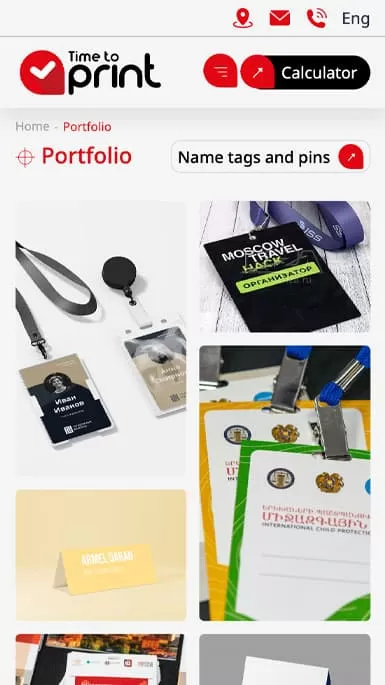 Website mobile adaptation