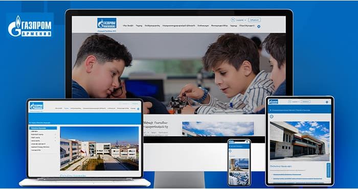 Gazprom educational complex website