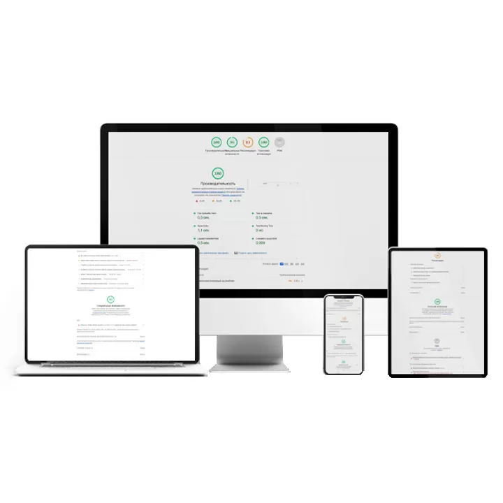 Ներքին SEO օպտիմալացում