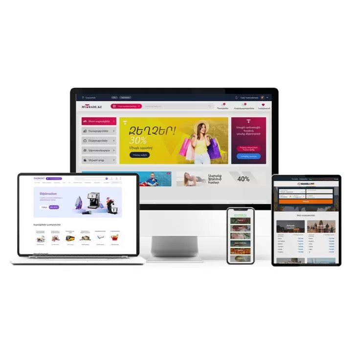 Создание маркетплейса