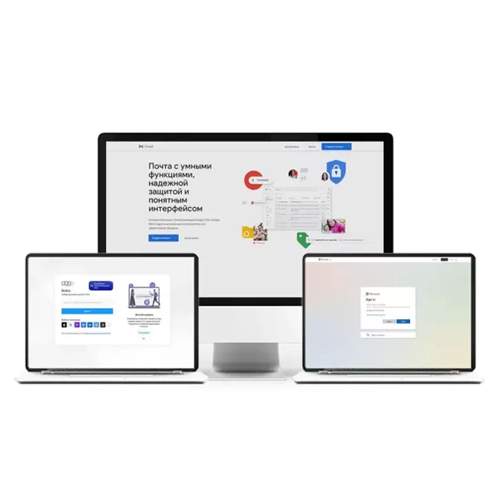 Корпоративная электронная почта