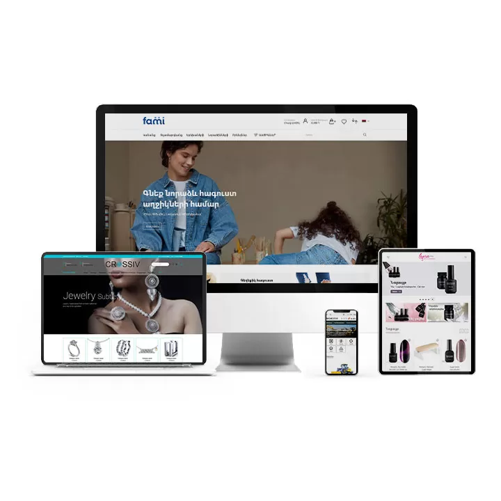 Создание Webview приложения