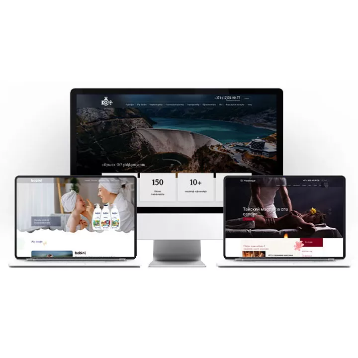 Редизайн сайтов