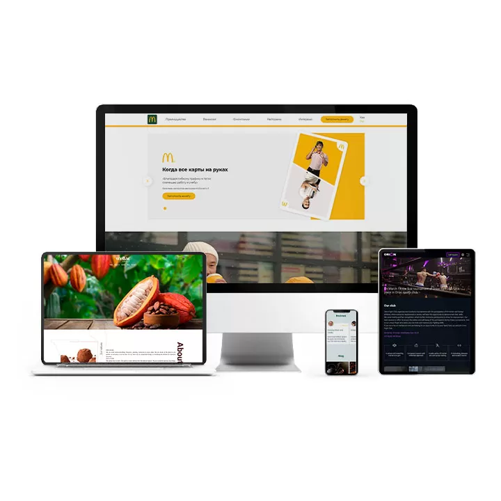 Լենդինգների պատրաստում